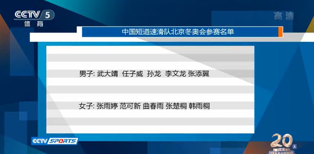 在国米4-0击败乌迪内斯之后，劳塔罗在接受赛后采访时亲承即将与国米完成续约。